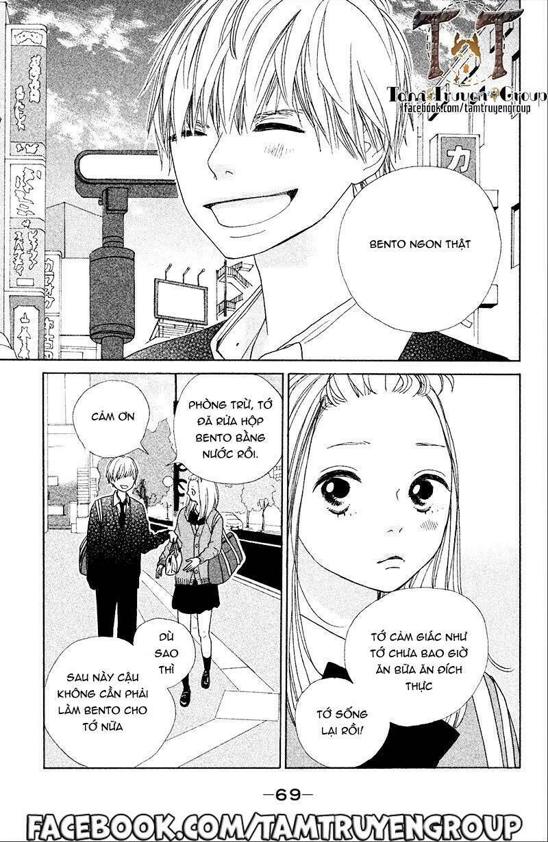 my boyfriend (aoi mamoru) chapter 3 11