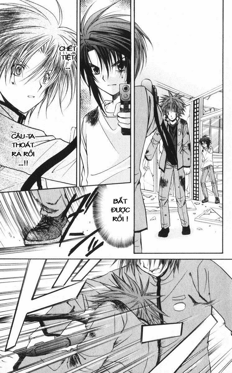 spiral: suiri no kizuna chapter 41 27