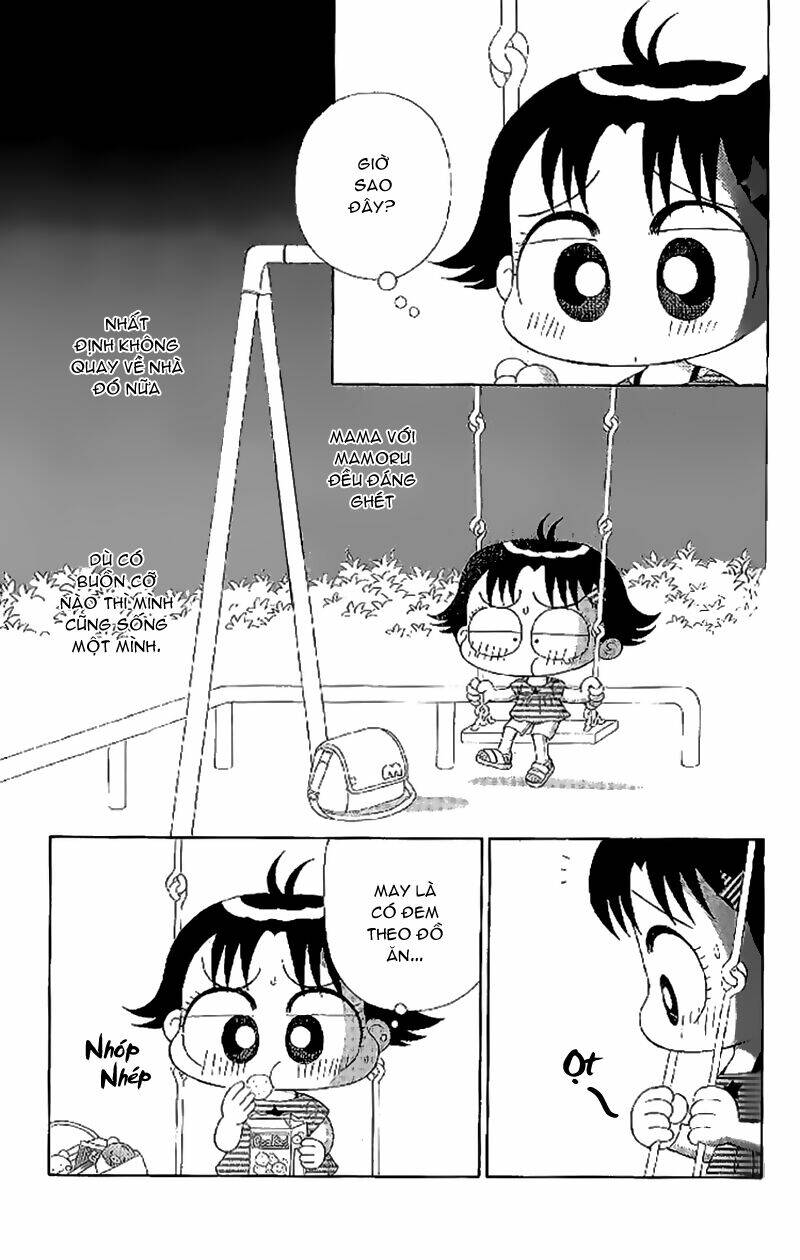 kocchi muite! miiko chapter 11 9