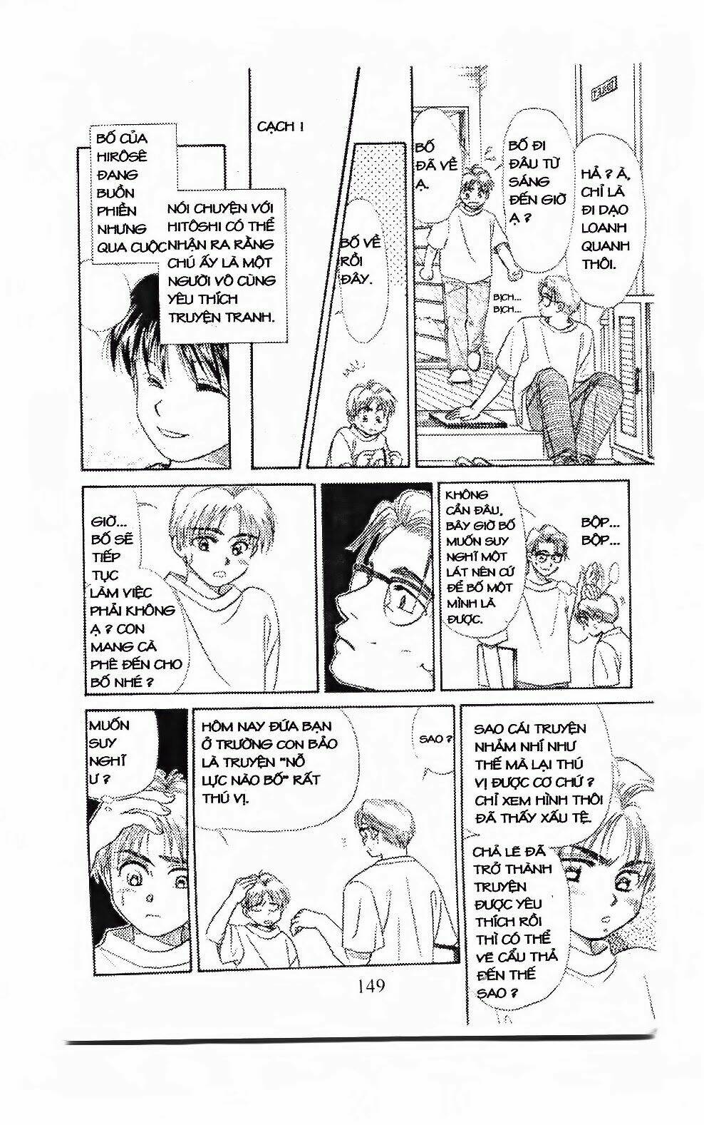 em bé và tôi chapter 89 24