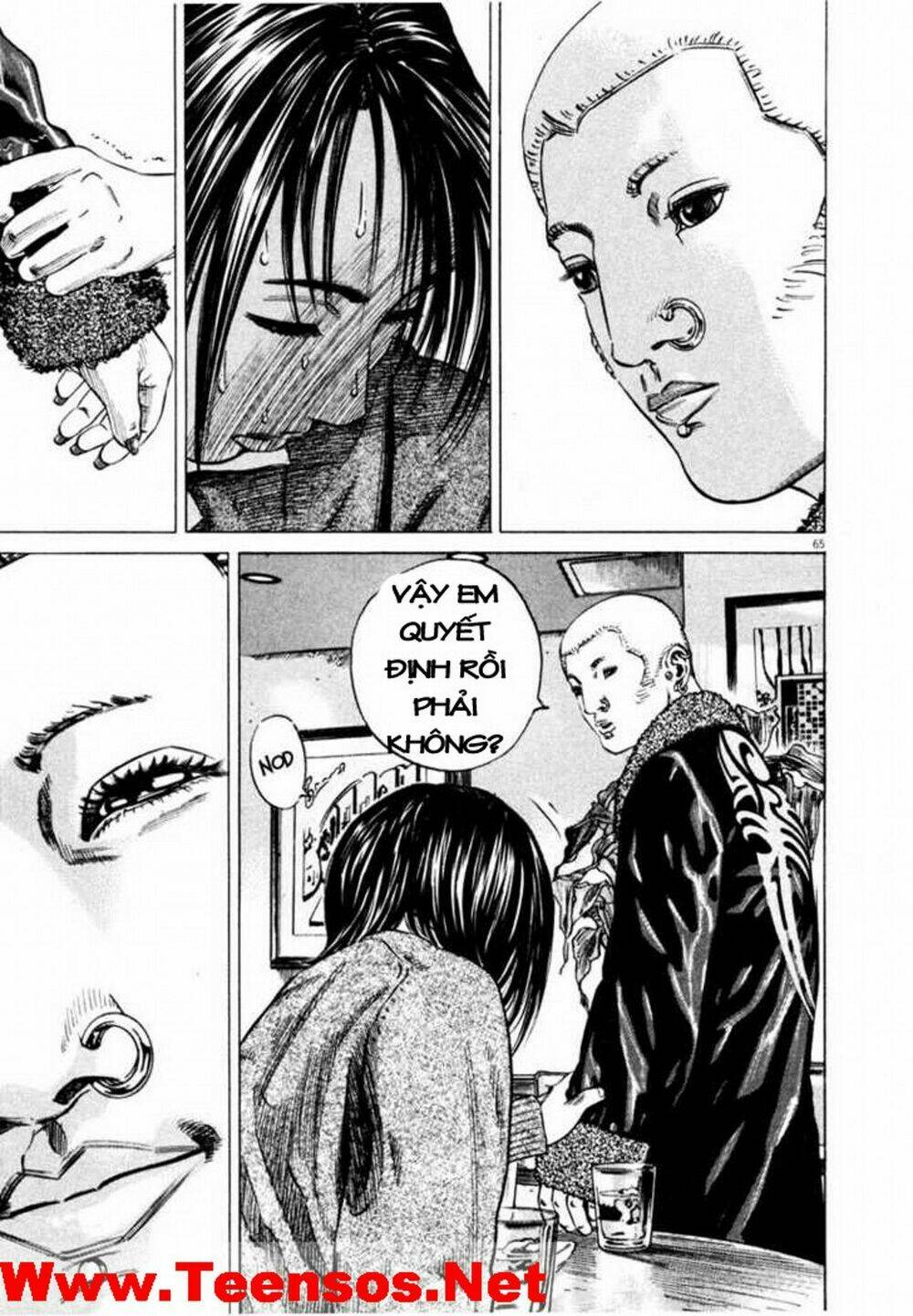 homunculus chapter 36 6