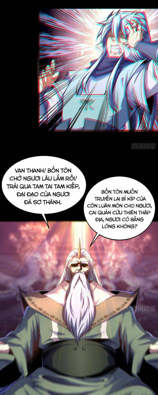 thanh đế truyện chapter 74.5 6