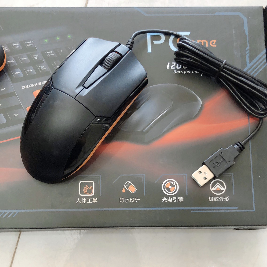 Chuột game C87 cổng giao tiếp usb