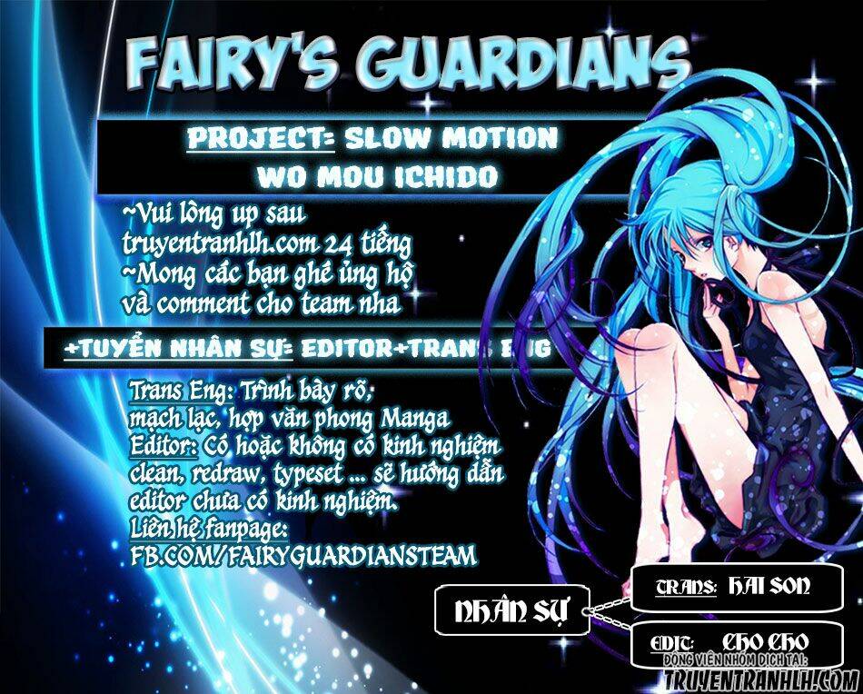 slow motion wo mou ichido chapter 16 1