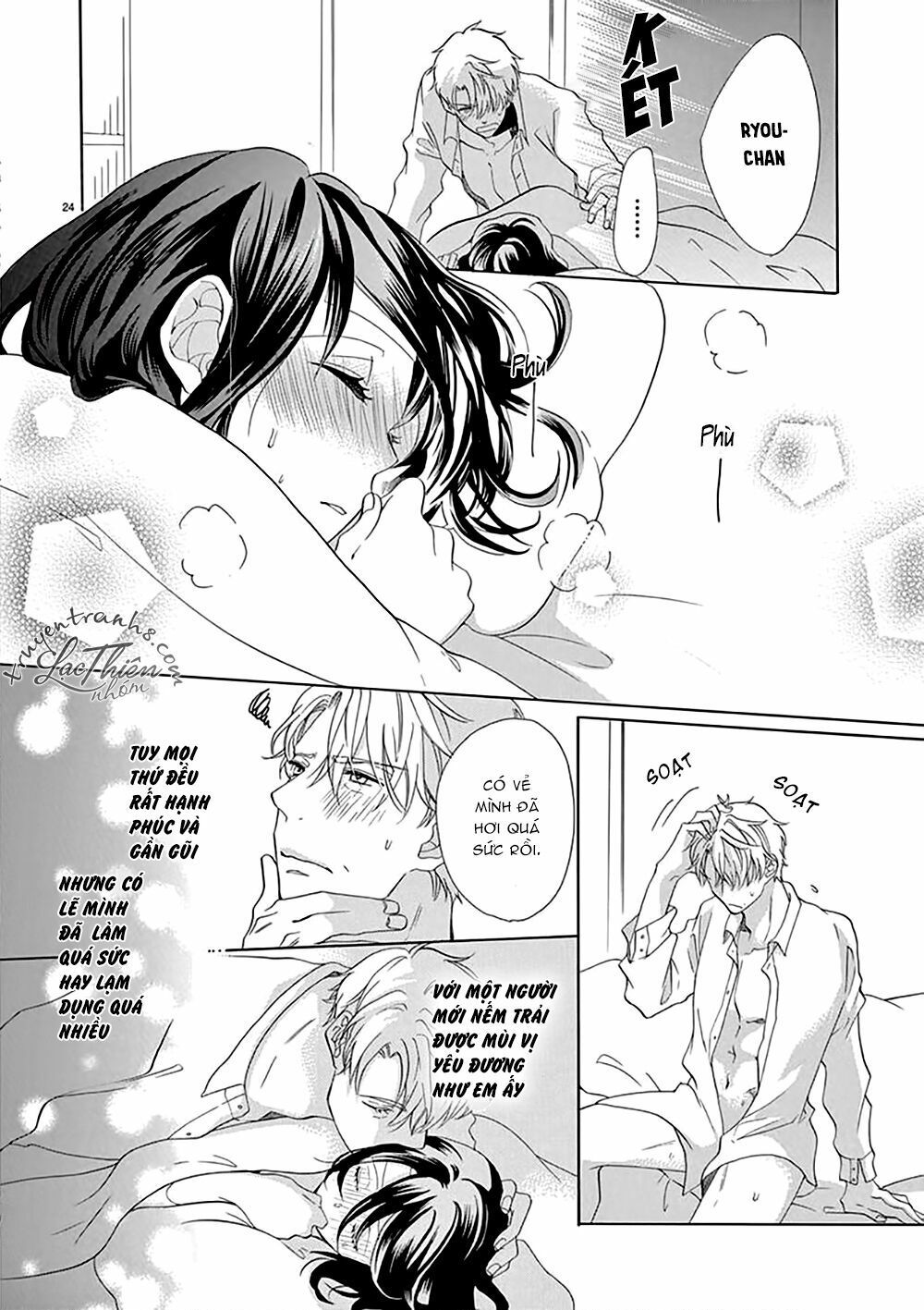 otaku mo koisuru nikushoku shinshi ~ zetchou chapter 6 21