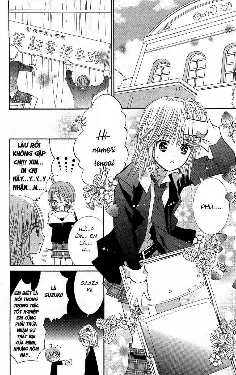shugo chara chapter 44 17