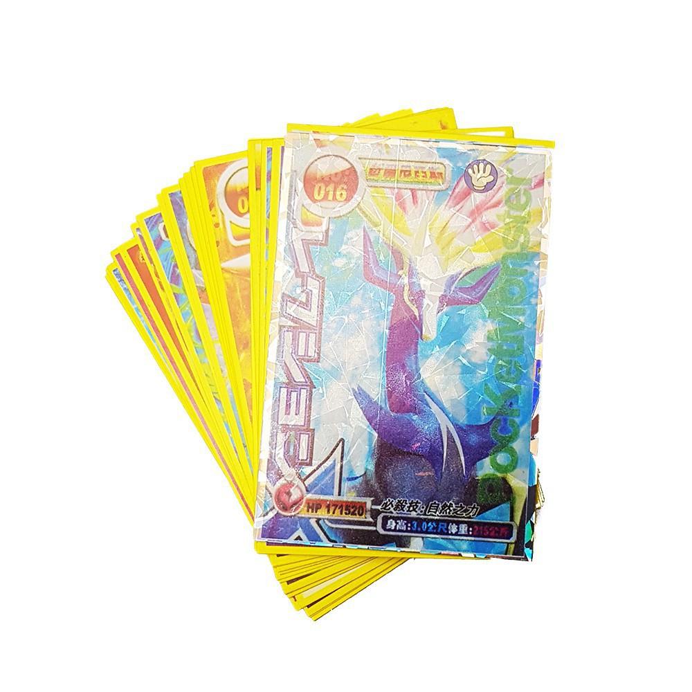 Thẻ bài Pokemon 220 lá Legaxi CA05 (bac)