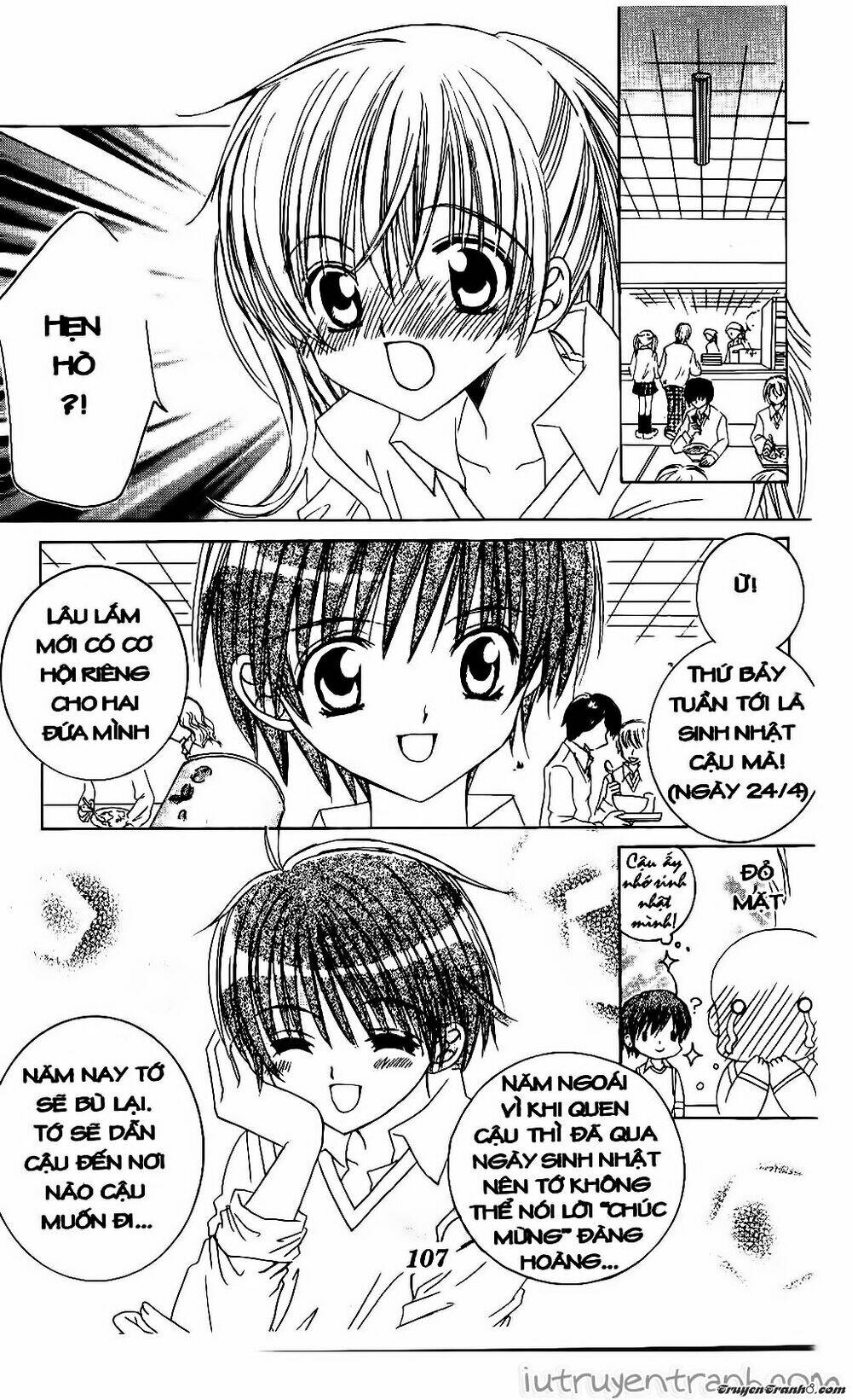 get love! chapter 20 7