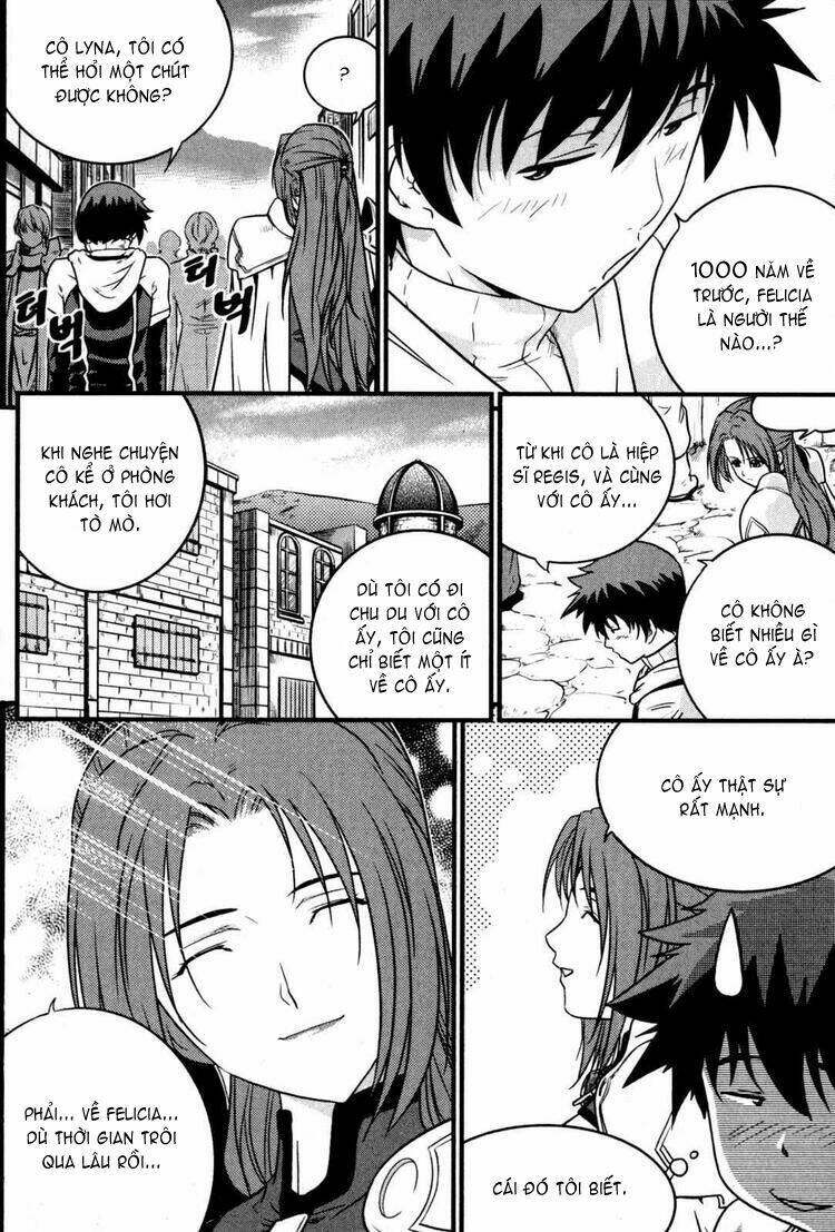 the legend of maian chapter 26 22