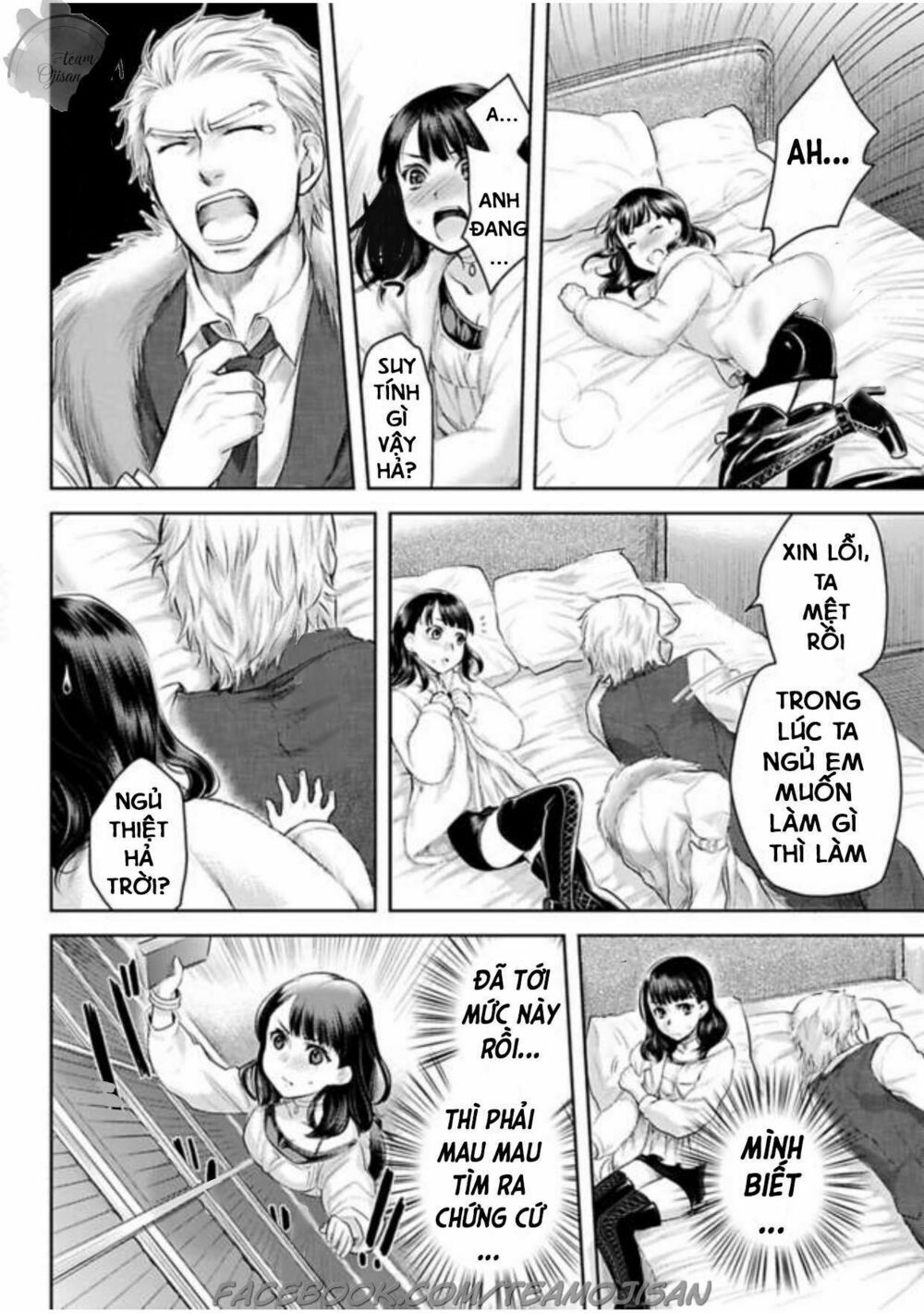 phu nhân của băng đảng máu mặt chapter 1 14