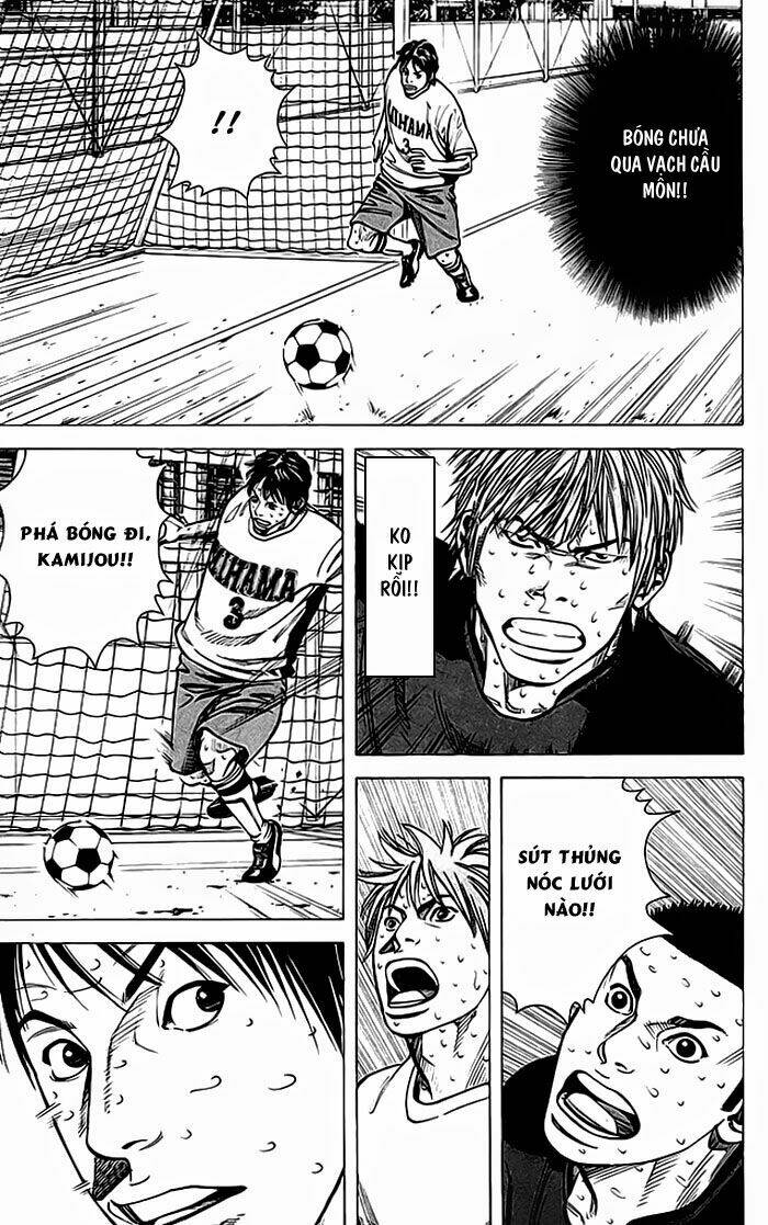 angel voice chapter 60 21