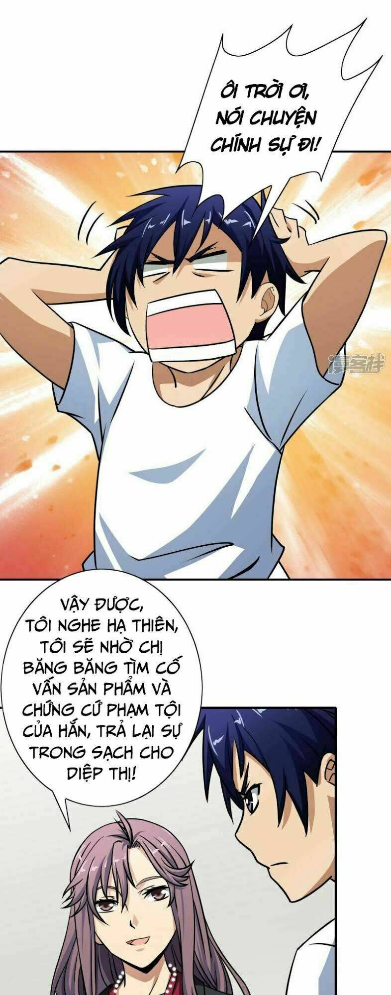 hộ hoa cao thủ tại đô thị chapter 47 6