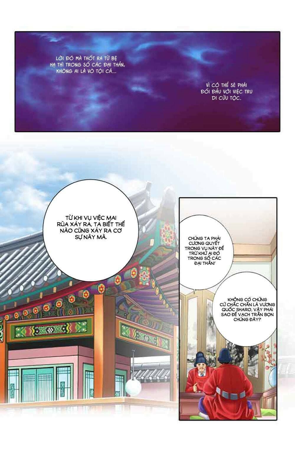 món quà của chúa trời chapter 4 17