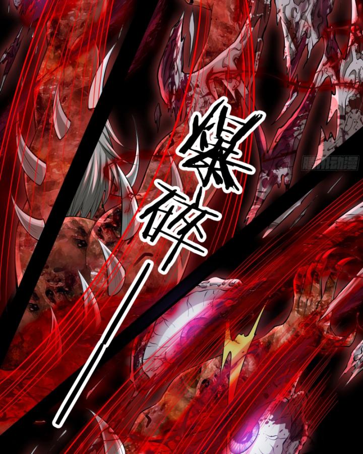 bắt đầu từ trăng đỏ chapter 152 17