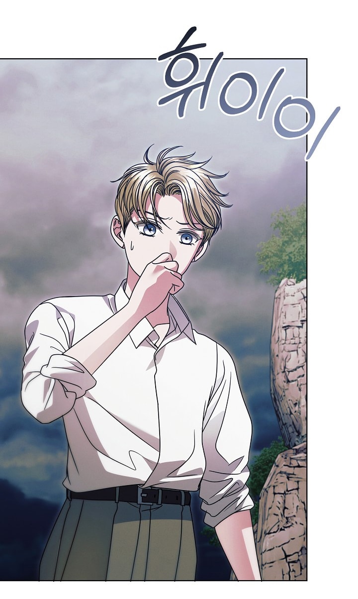 [18+] hãy cầu xin ta đi chapter 34.2 48