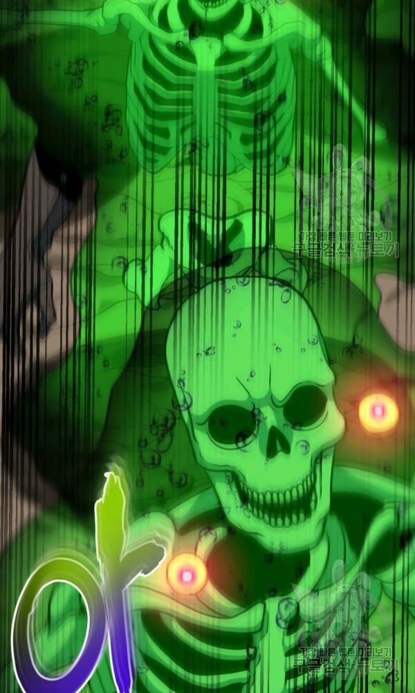 ngôi nhà kết nối với hầm ngục chapter 41 117