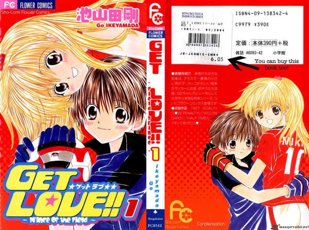 get love! chapter 1.5 1