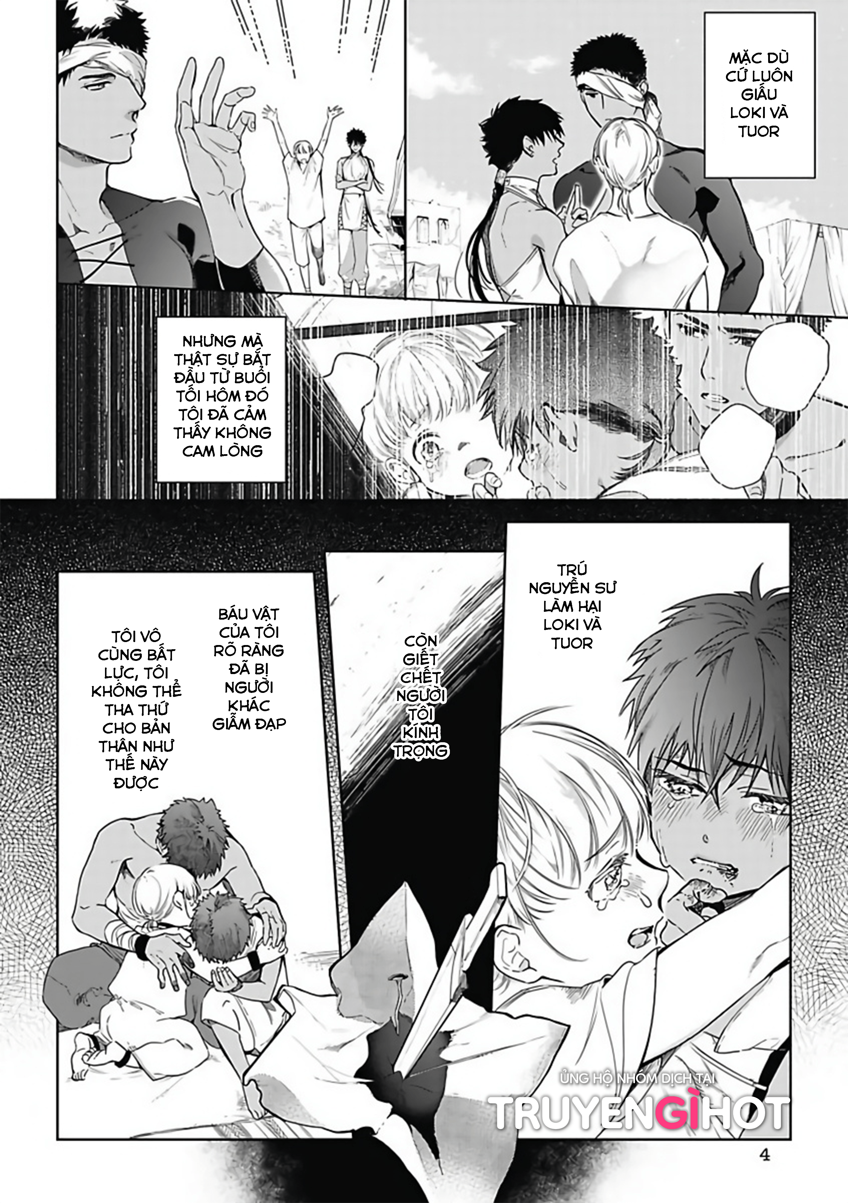 Sahara no Sekiganrou chapter 5