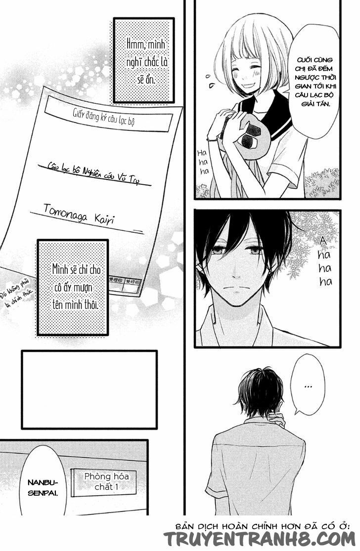 ive fallen in love with an alien chapter 1 23