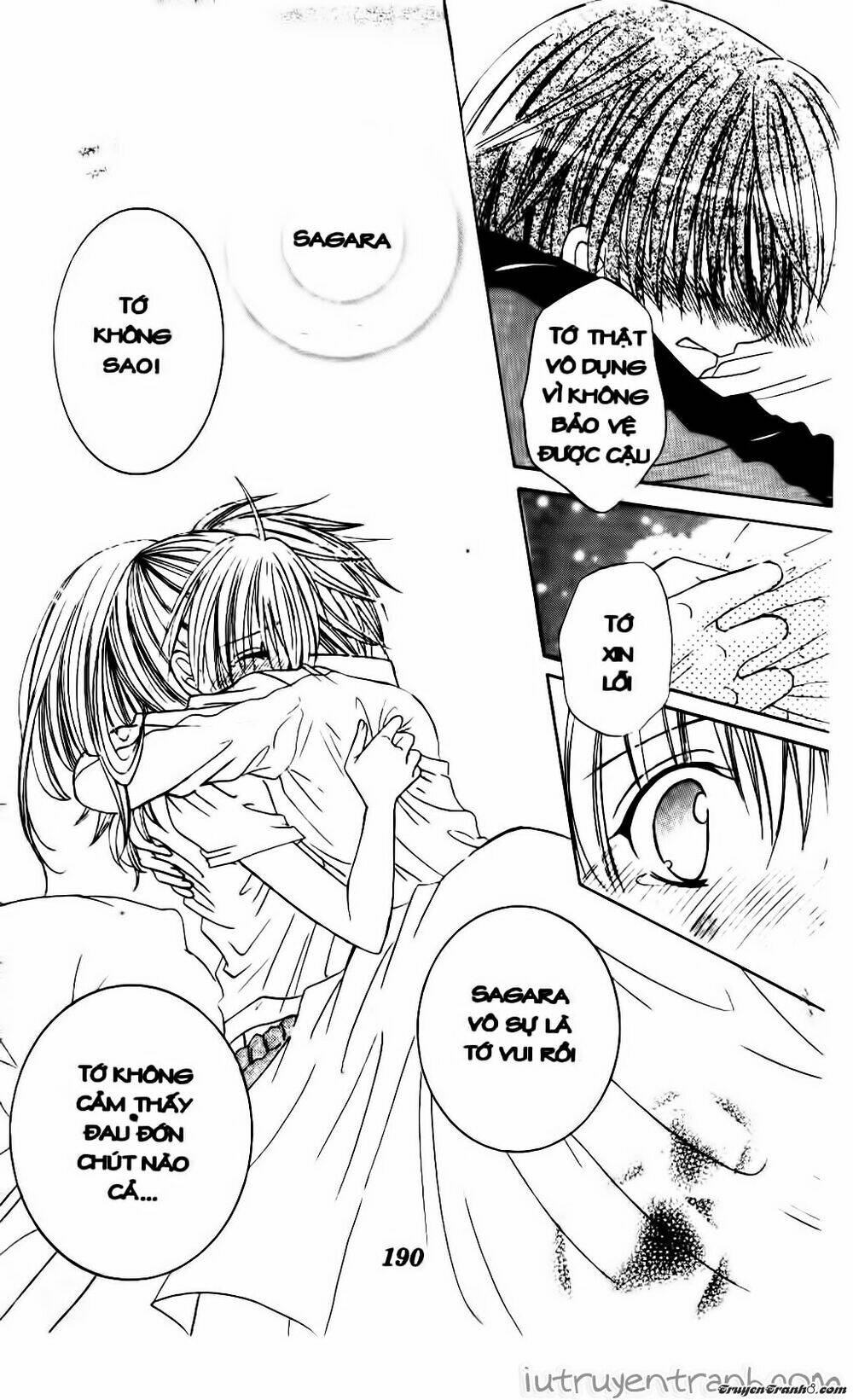 get love! chapter 11 31