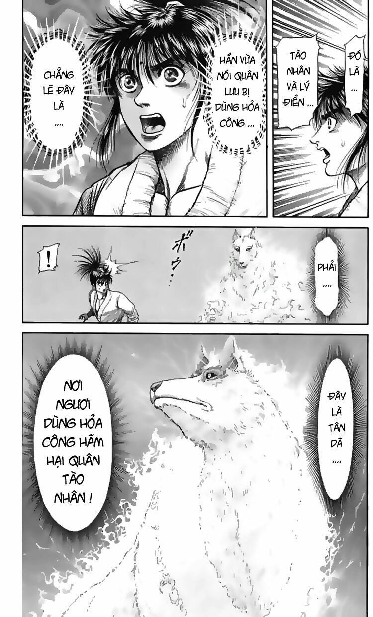 chú bé rồng - ryuuroden chapter 105 36