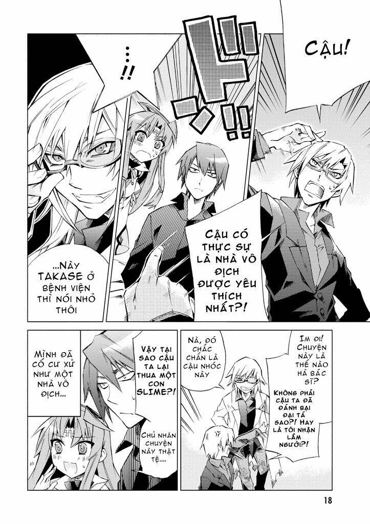 sentou jousai masurawo chapter 6 17