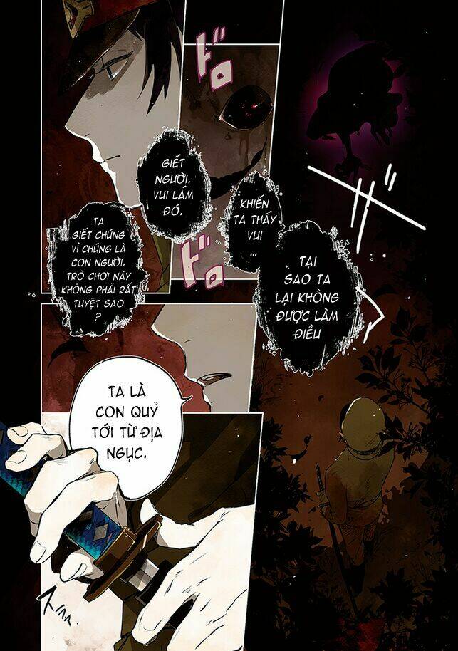 gokuto jihen chapter 1 4