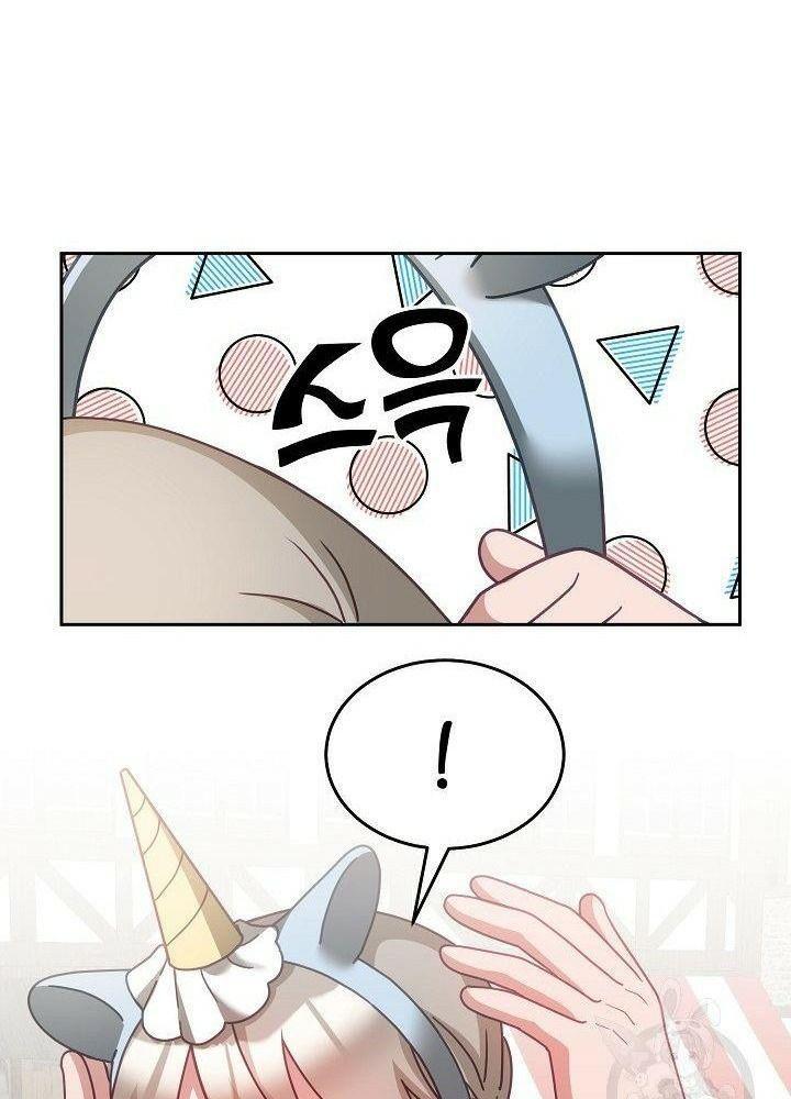 cô tiểu thư bé nhỏ thuần hóa các nhân vật chính chapter 47 29