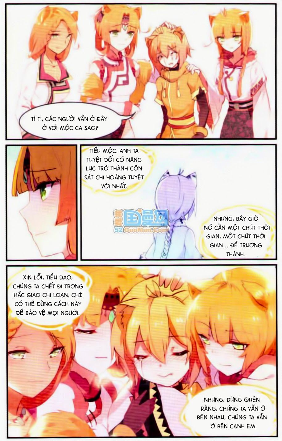 thiên hành thiết sự chapter 30 18