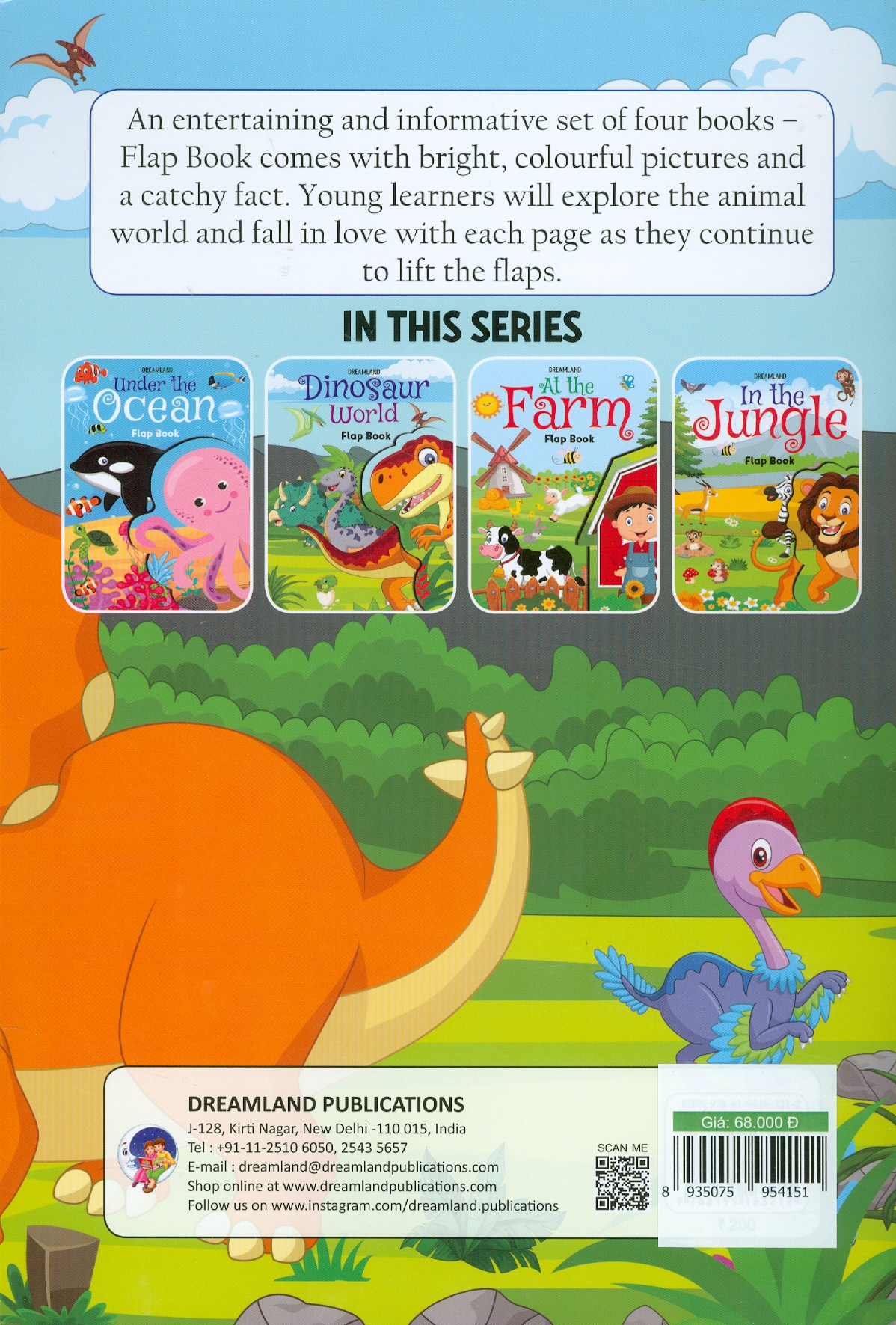 Flap Book - Dinosaur World