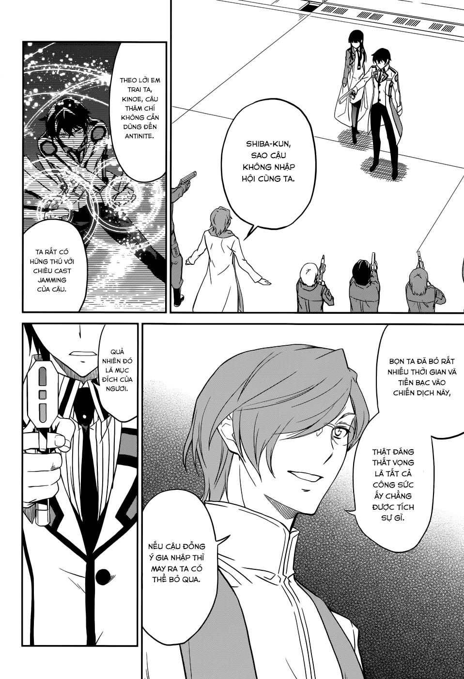 mahouka koukou no rettousei - nyuugaku hen chapter 21 15