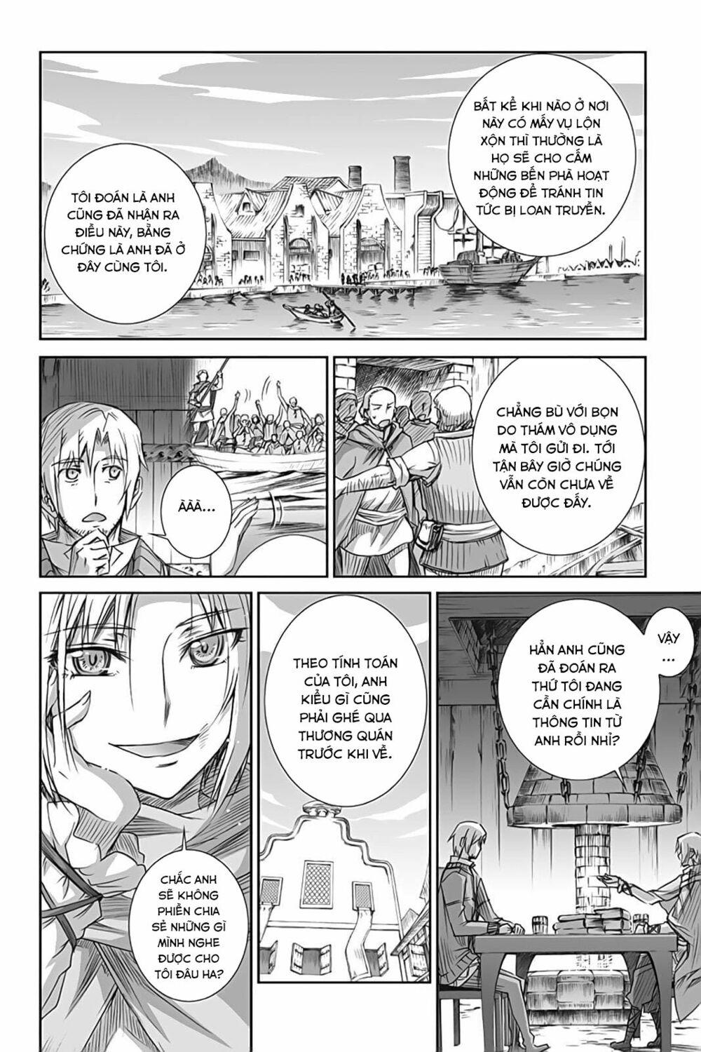 ookami to koushinryou chapter 54 8