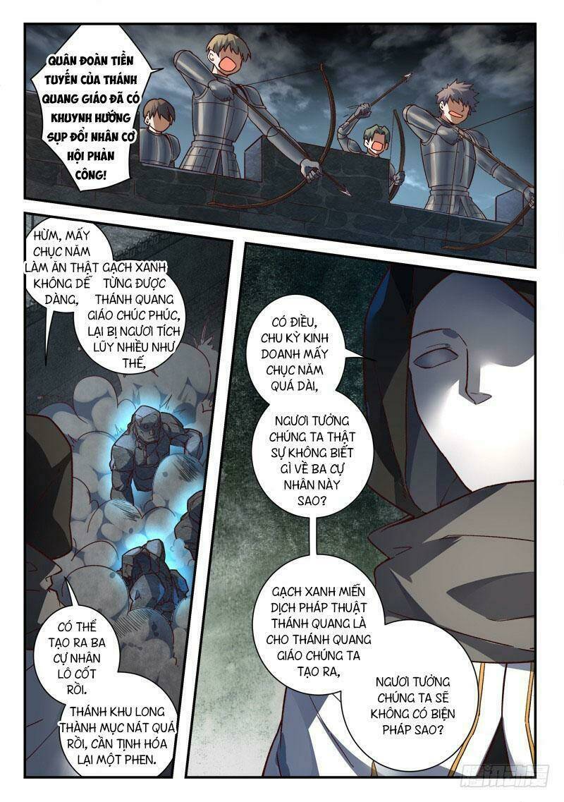 trước kia có tòa linh kiếm sơn chapter 494 11