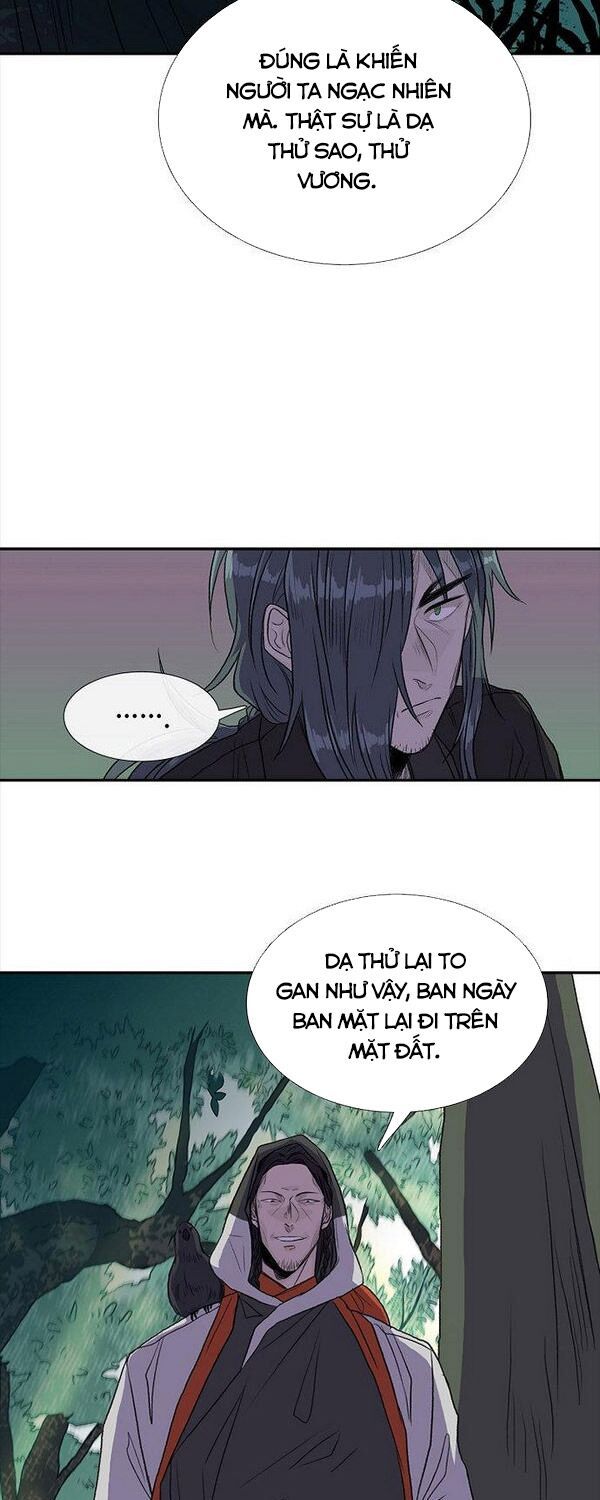 học sĩ tái sinh chapter 124 7