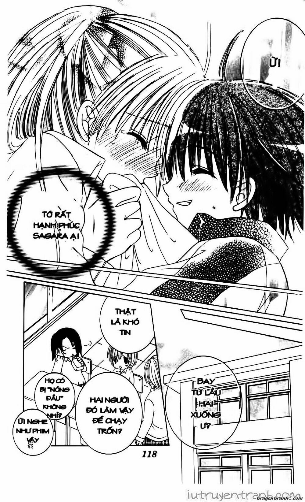 get love! chapter 14 42