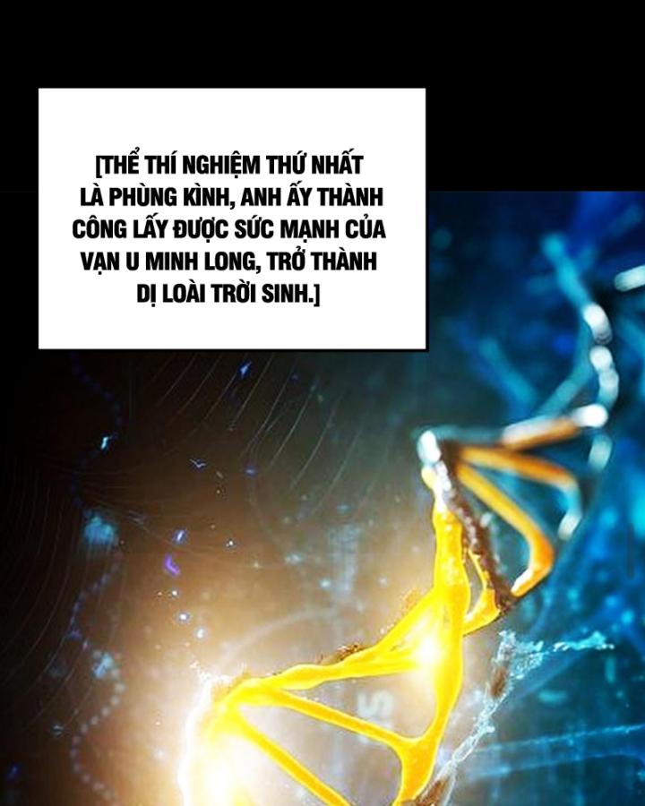 học cùng em gái, tôi bất cẩn vô địch rồi chapter 198 25