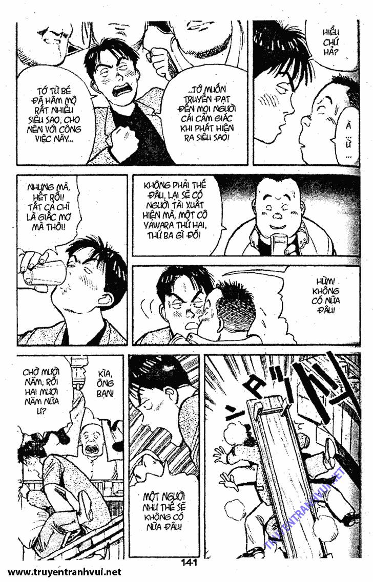 yawara chapter 17 17