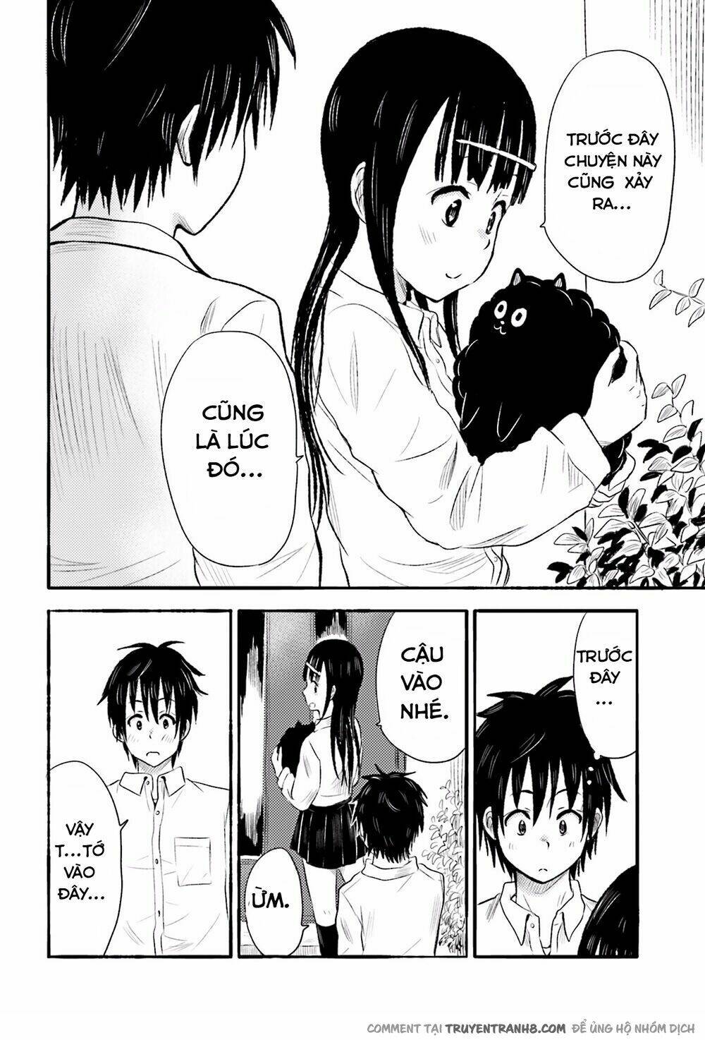 higashi no kurume to tonari no meguru chapter 7 13