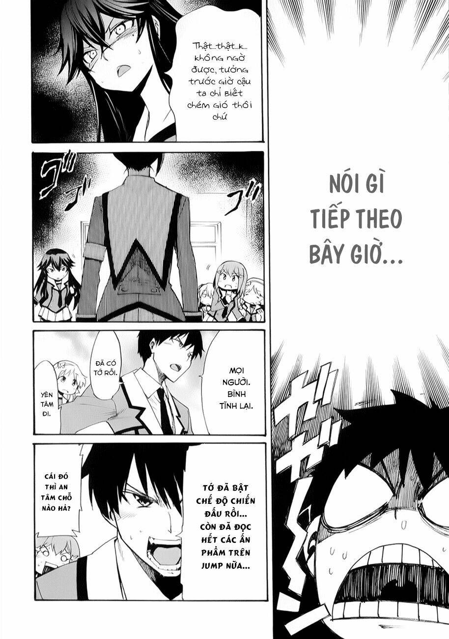 inou batoru wa nichijou-kei no naka de chapter 5 12