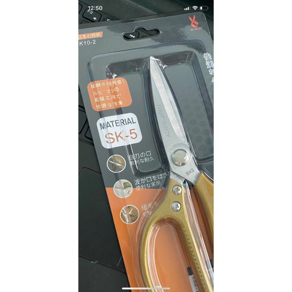 Kéo Cắt Gà Cao Cấp SK5 Nội Địa Nhật - Khắc laze, không mở bia