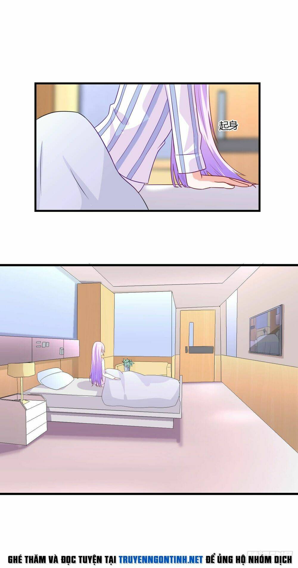 cổ xuyên kim - cuộc sống của tướng quân trong giới giải trí chapter 3 3