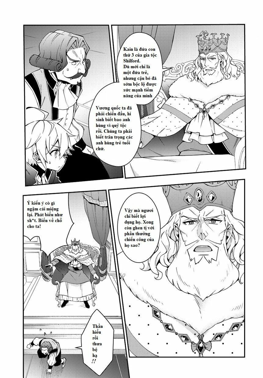 tensei kizoku no isekai boukenroku ~jichou wo shiranai kamigami no shito~ chapter 9 17