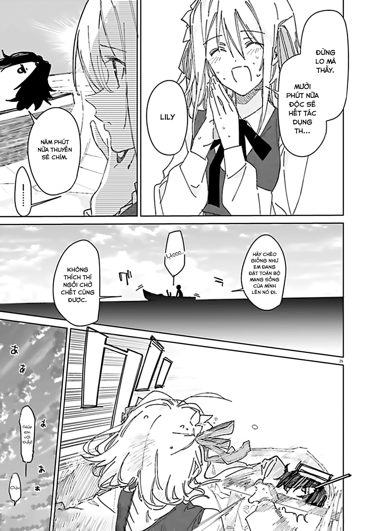 spy room chapter 2.5 9