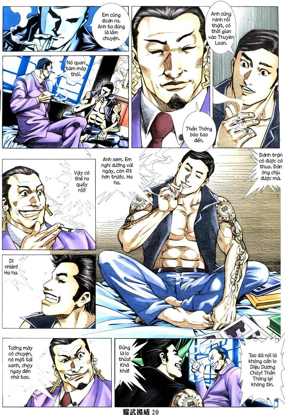 diệu võ dương oai chapter 349 17