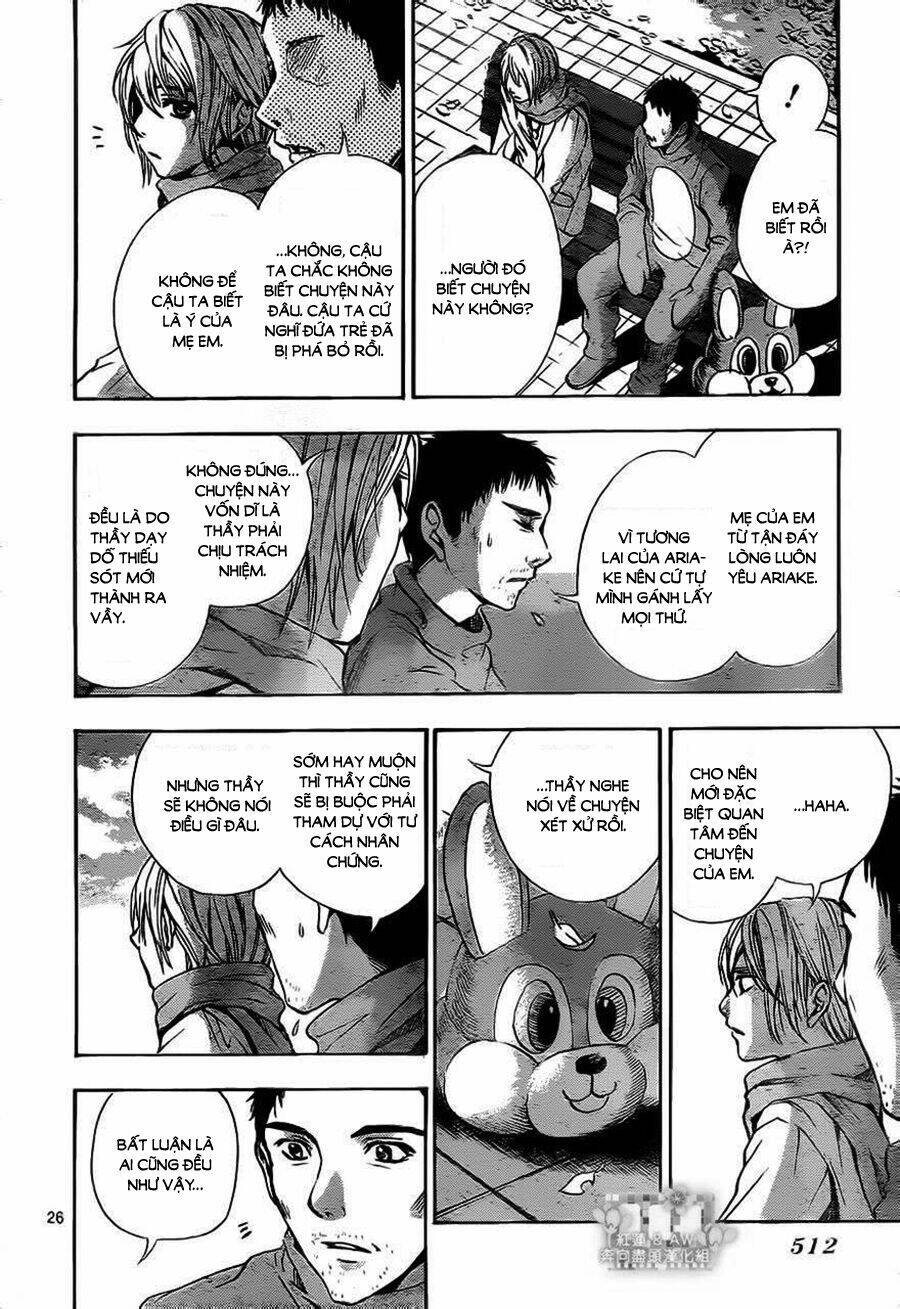 sekai no hate chapter 13 27