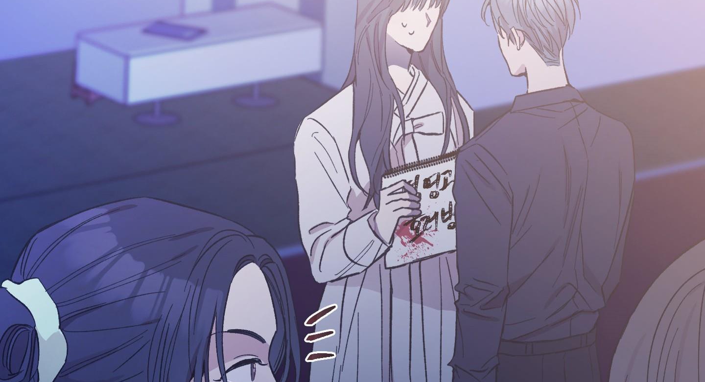 lãng mạn giả dối chapter 26 81