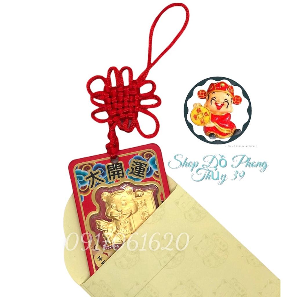 Dây Treo Hổ- Cọp Mạ Vàng Đại Cát Đại Lợi Chiêu Rước Tài Lộc Kèm Bao Lì Xì Phong Thủy May Mắn Treo Xe Treo Nhà Cửa