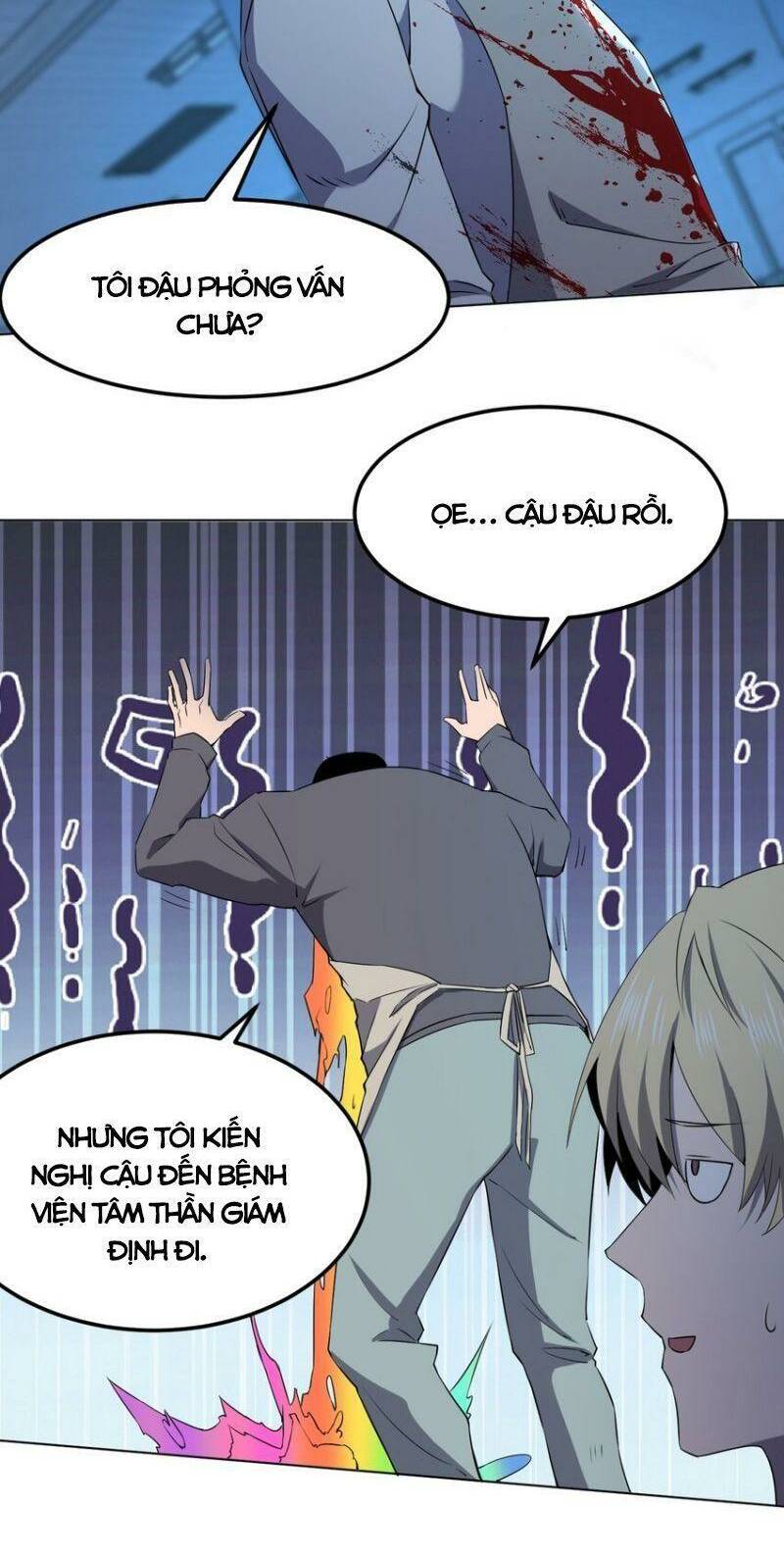 đừng hiểu lầm, tôi mới là người bị hại! chapter 98 11