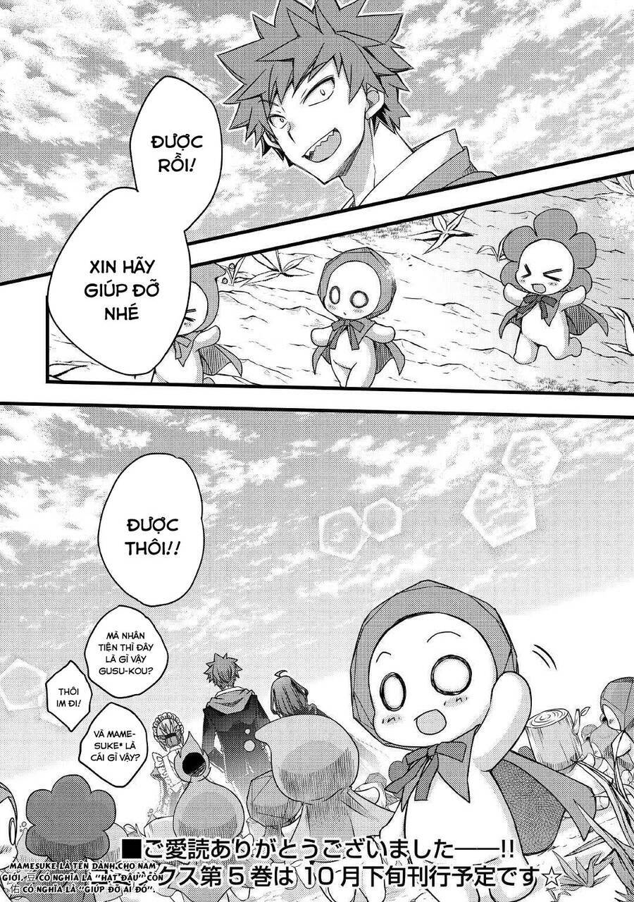 yankee wa isekai de seirei ni aisaremasu chapter 42 30