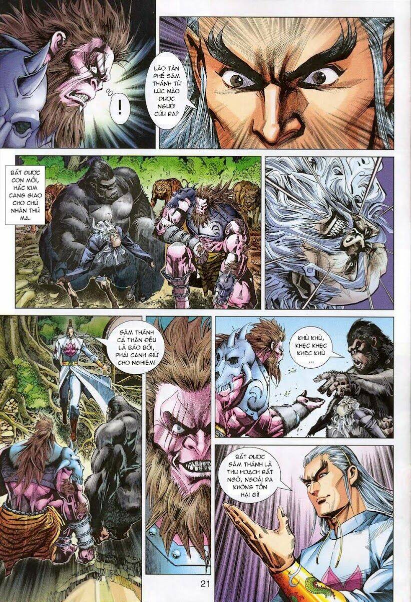 tân tác long hổ môn chapter 312 21